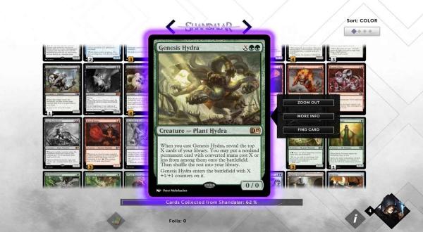 万智牌Magic2015 游戏截图